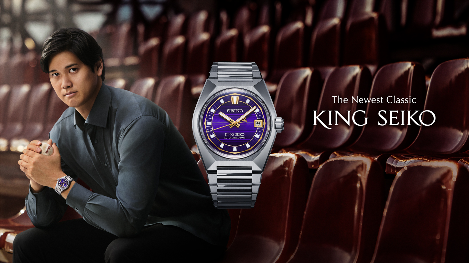 Seiko Chile