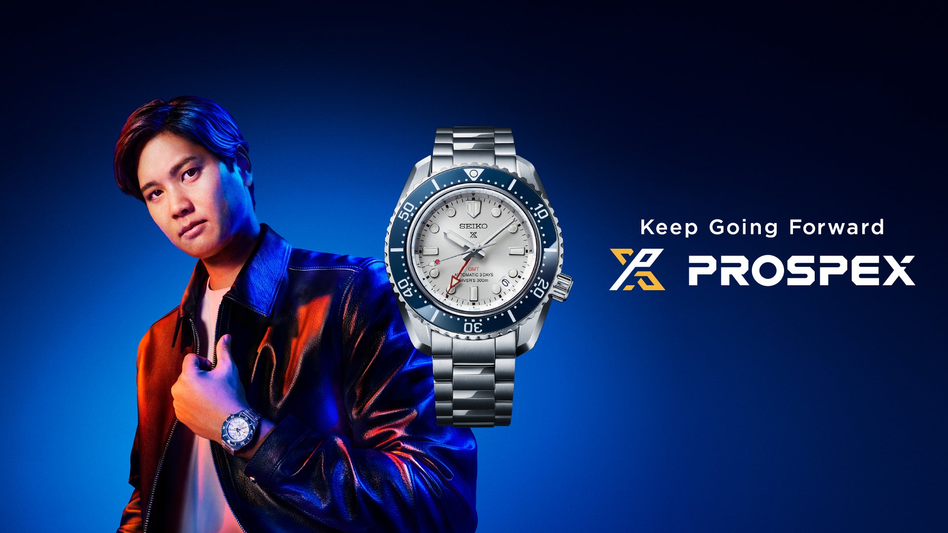 Seiko Chile