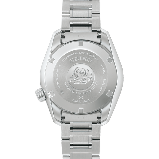 Seiko Prospex HBF002J1