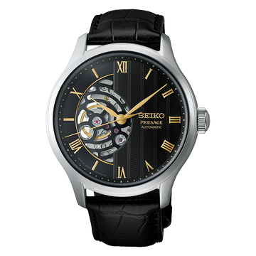 Seiko Presage HCB008J1