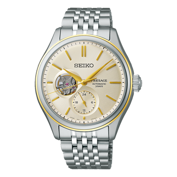 Reloj Seiko Presage SPB480J1