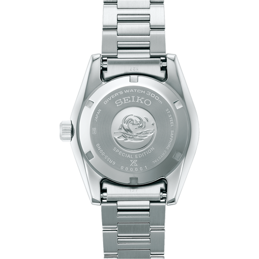 Seiko Prospex SPB501J1