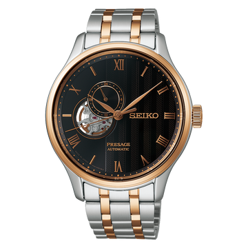 Seiko Presage SSA466J1