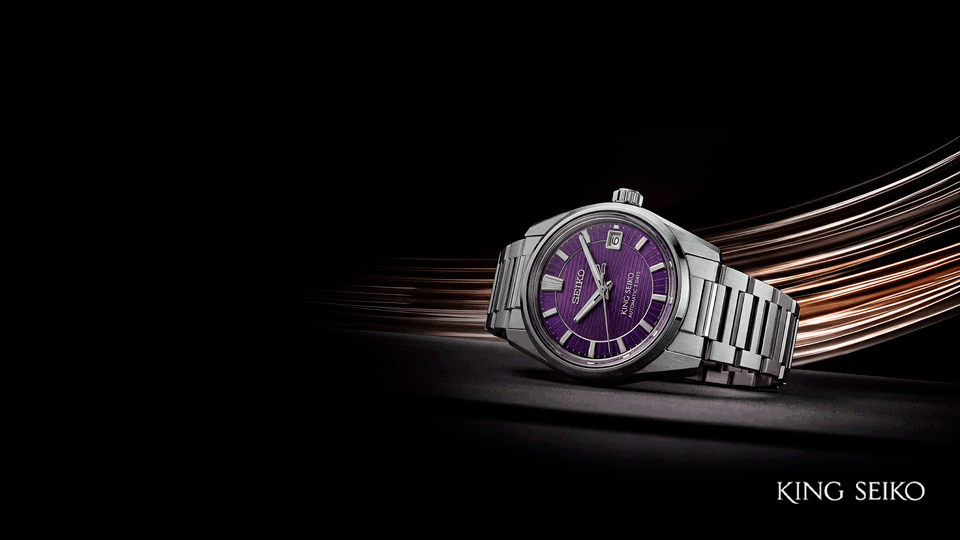 Seiko Chile
